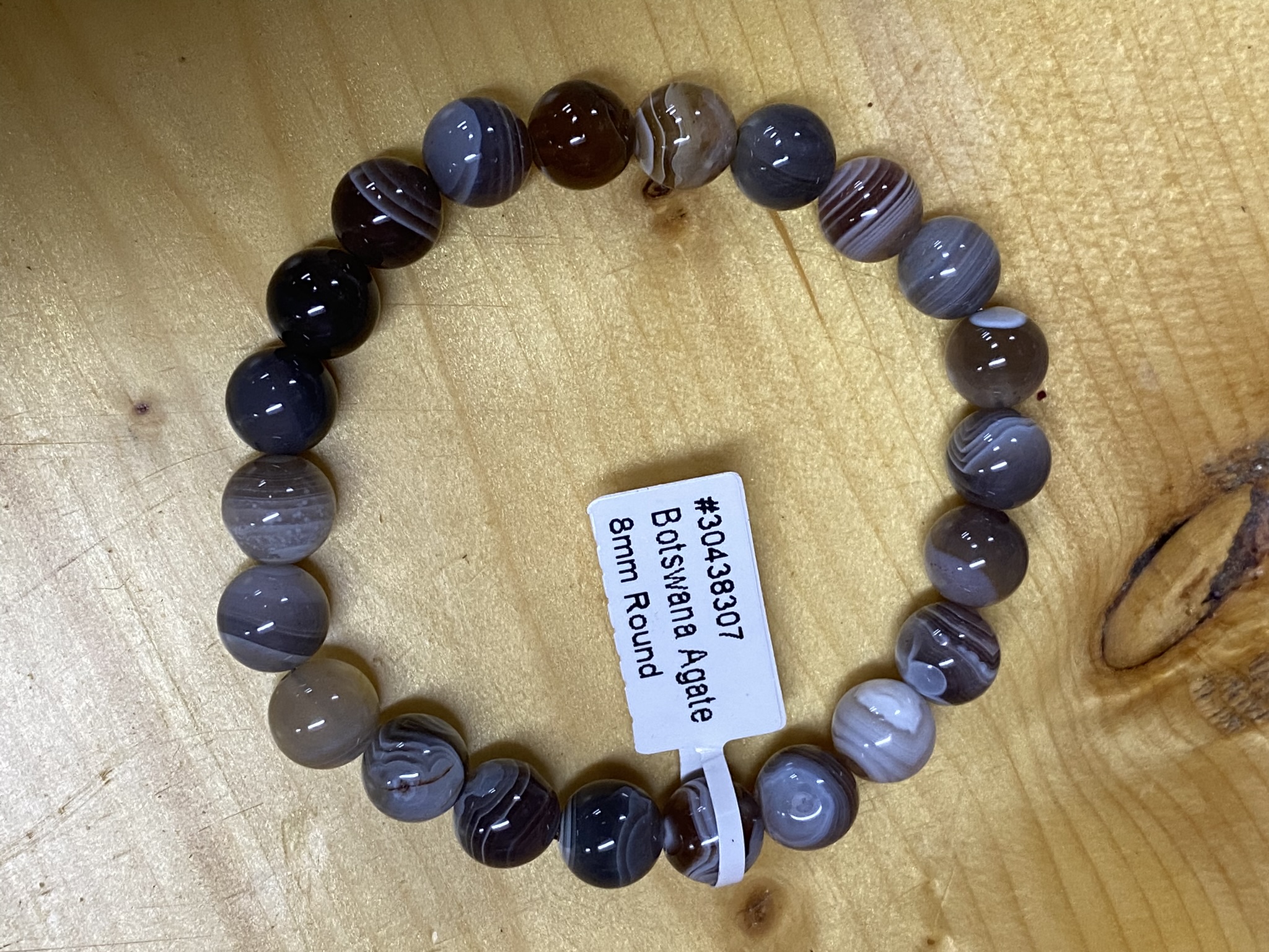 Botswana Agate Bracelet